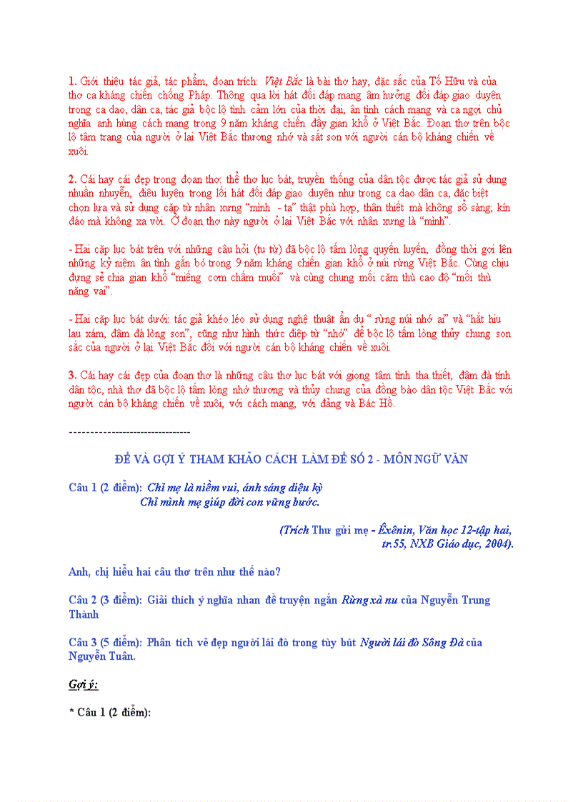 image for page 2007 VĂN De Da 1 2 lần1 Kpb TN THPT 2