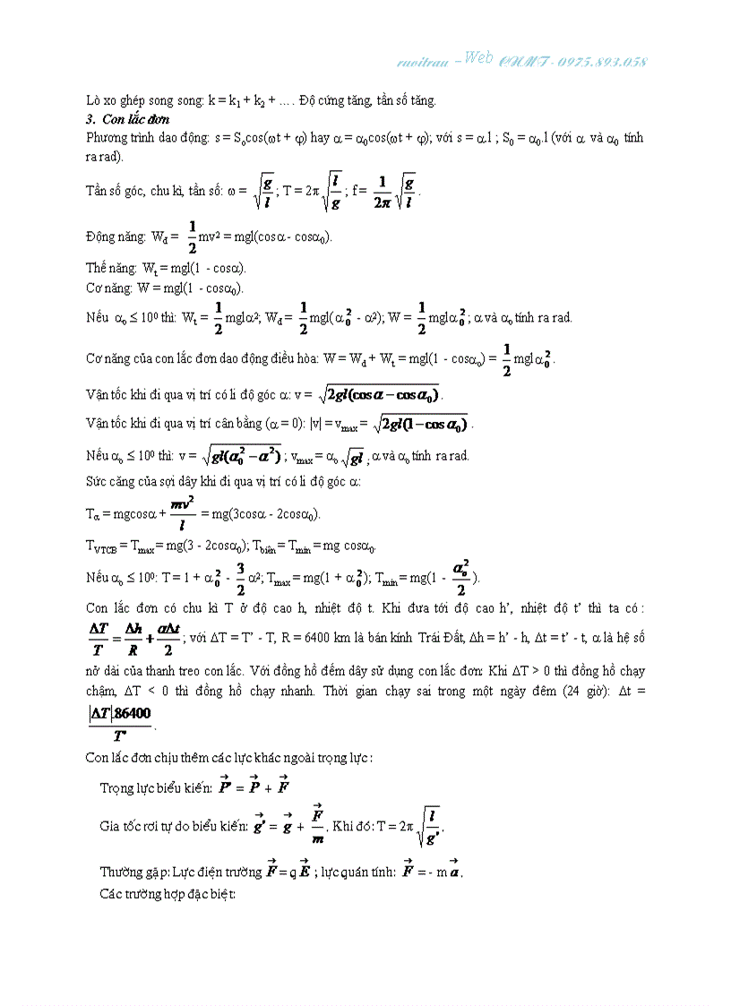 image for page Ádfghj