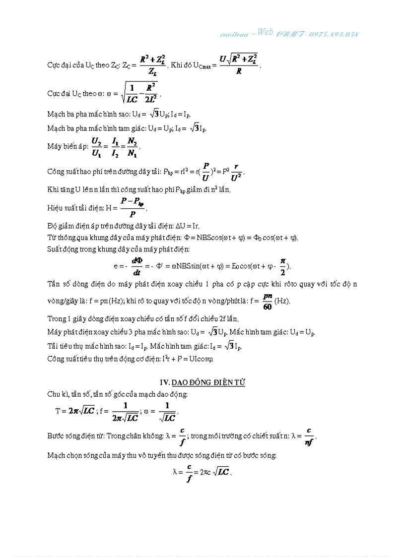 image for page Ádfghj