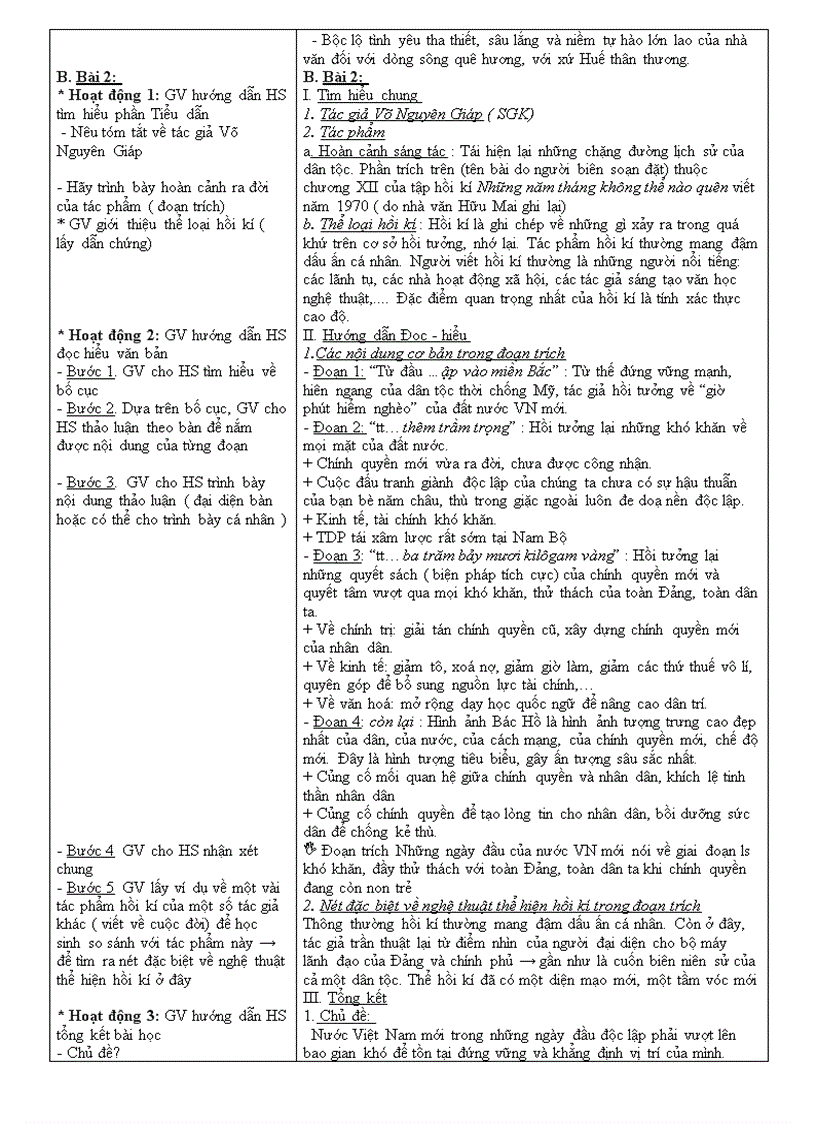 image for page Ai đã đặt tên cho dòng sông và đọc thêm