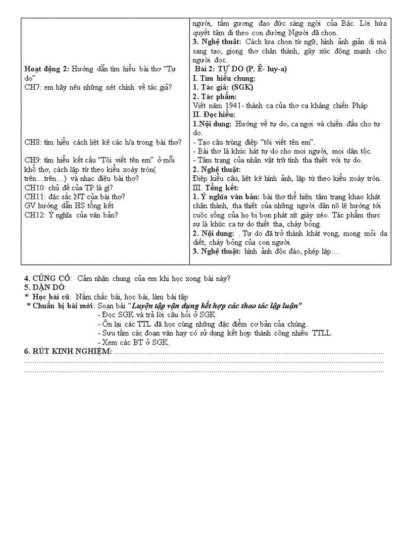 image for page Bac oi tu do