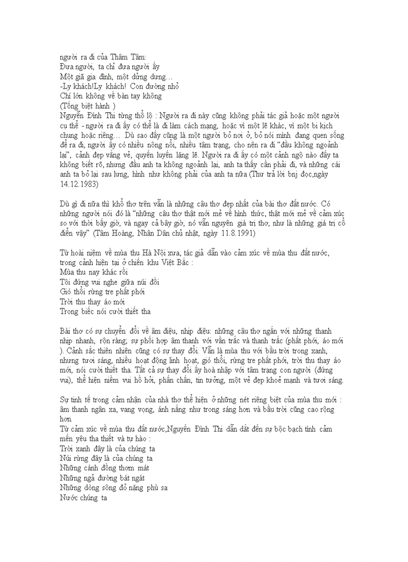 image for page Bài Đất nước Nguyễn Đình Thi