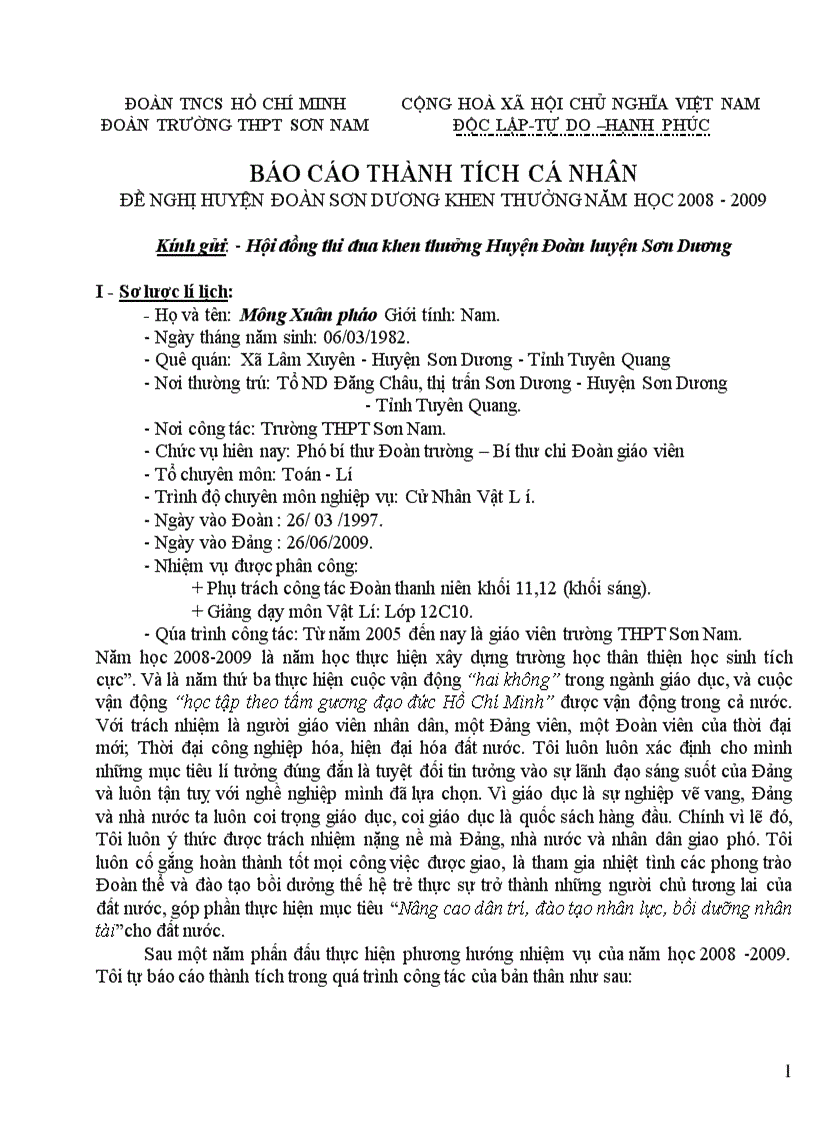 image for page Báo áo thành tích cá nhân về Đoàn