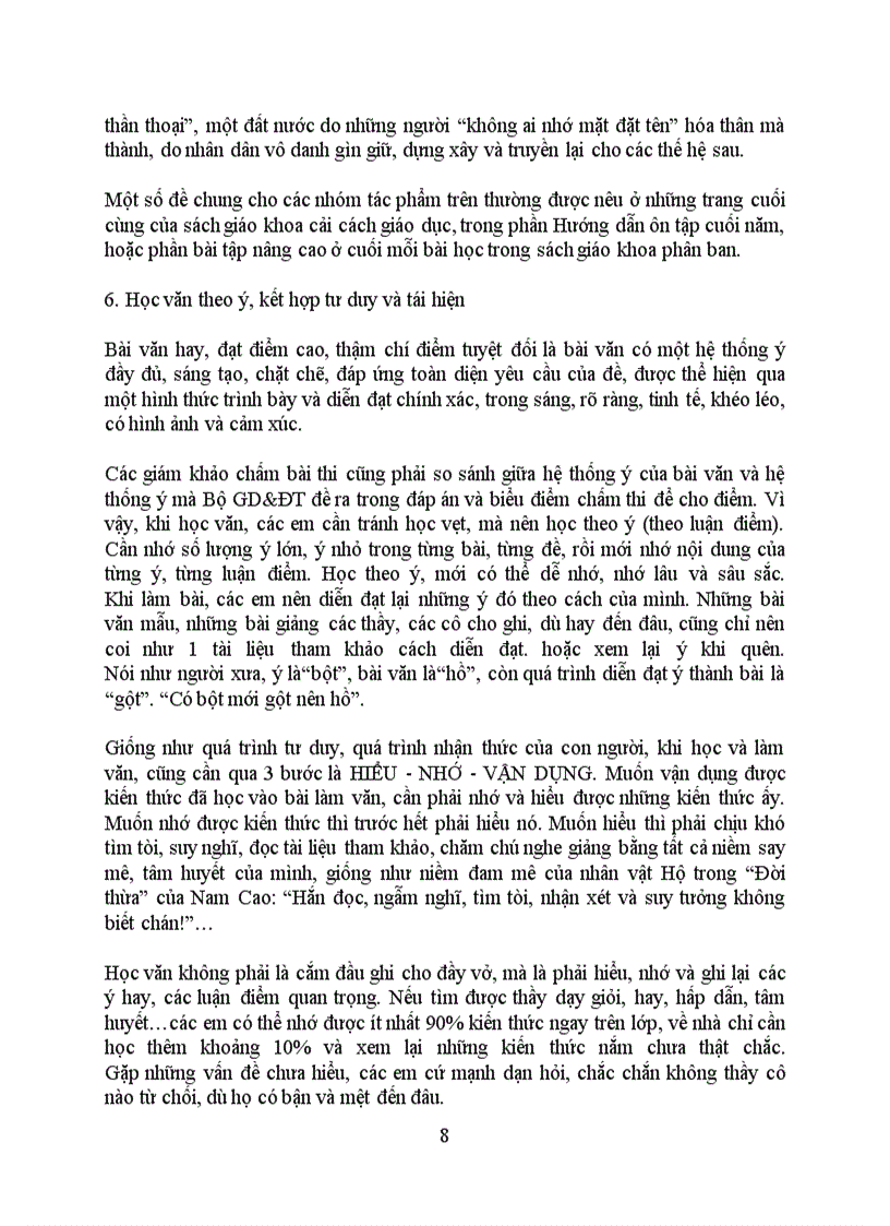 image for page Bí quyết học văn