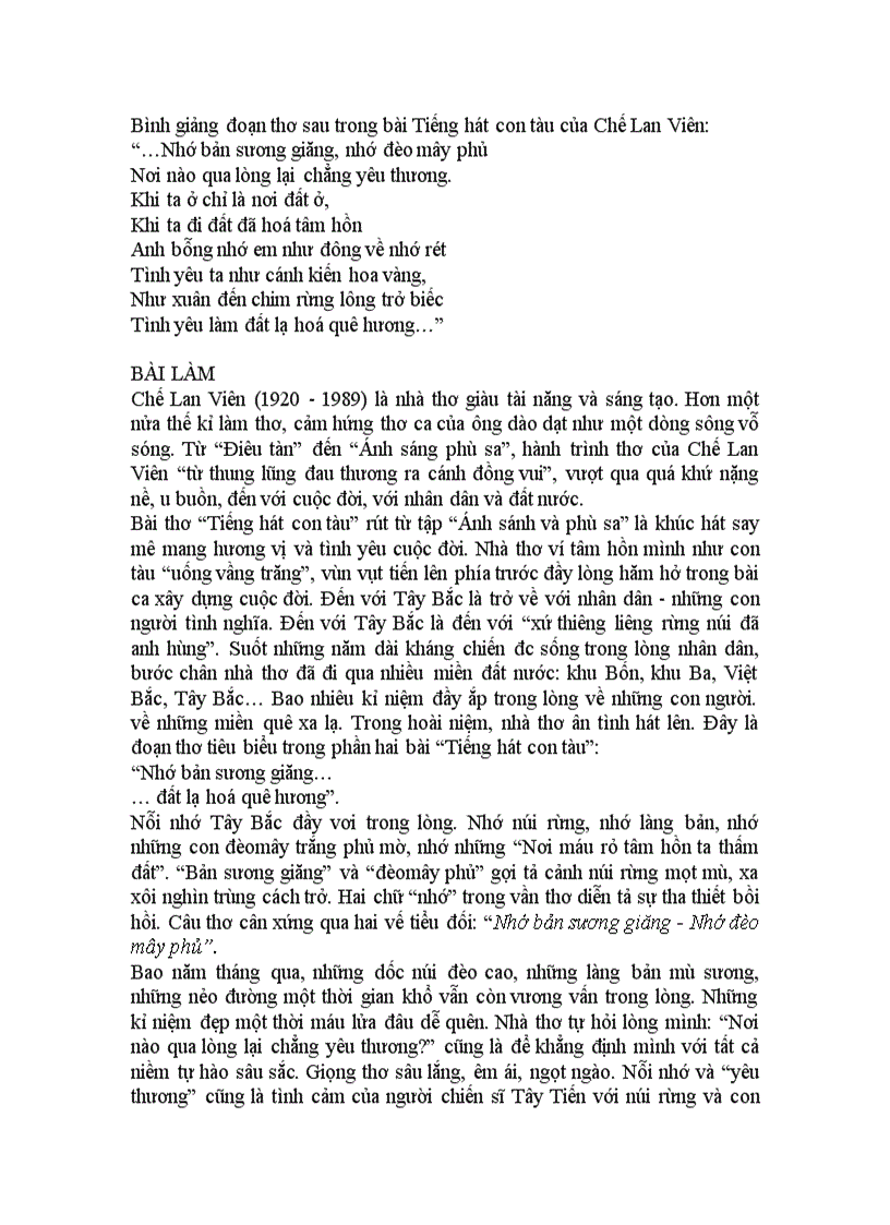 image for page Bình giảng đoạn thơ trong bài Tiếng hát con tàu của Chế Lan Viên
