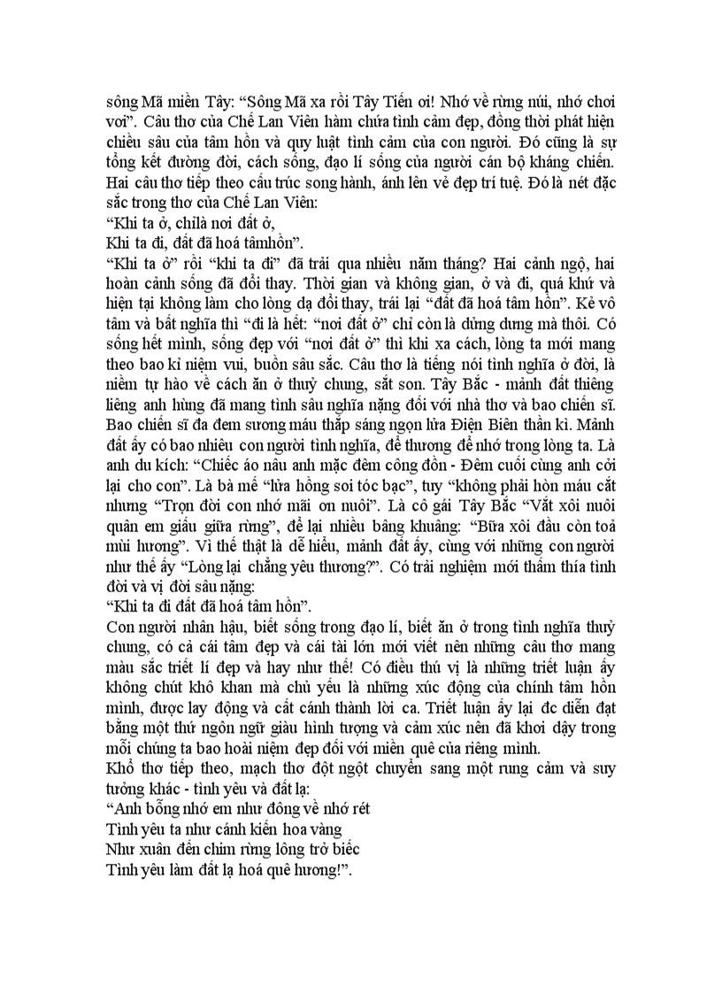 image for page Bình giảng đoạn thơ trong bài Tiếng hát con tàu của Chế Lan Viên