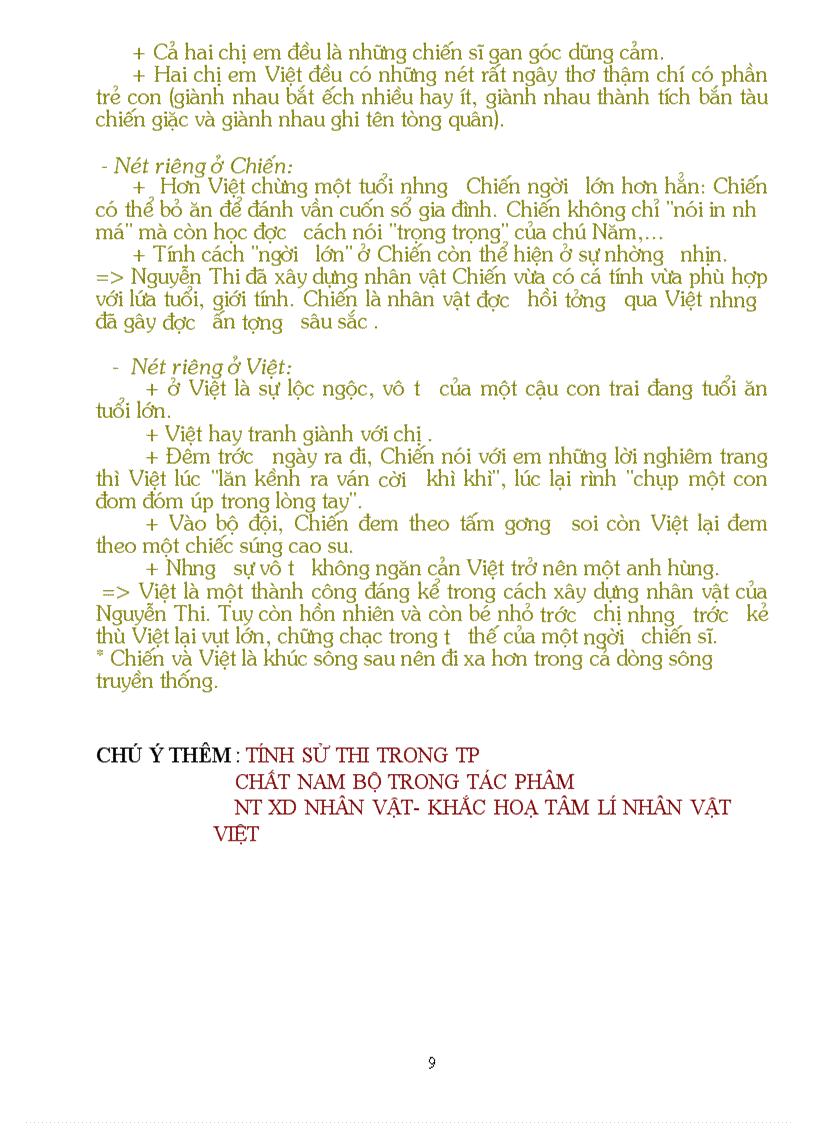 image for page Bộ đề những đứa con trong gia đình