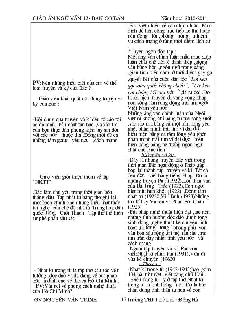 image for page Bộ Giáo án 12 CB