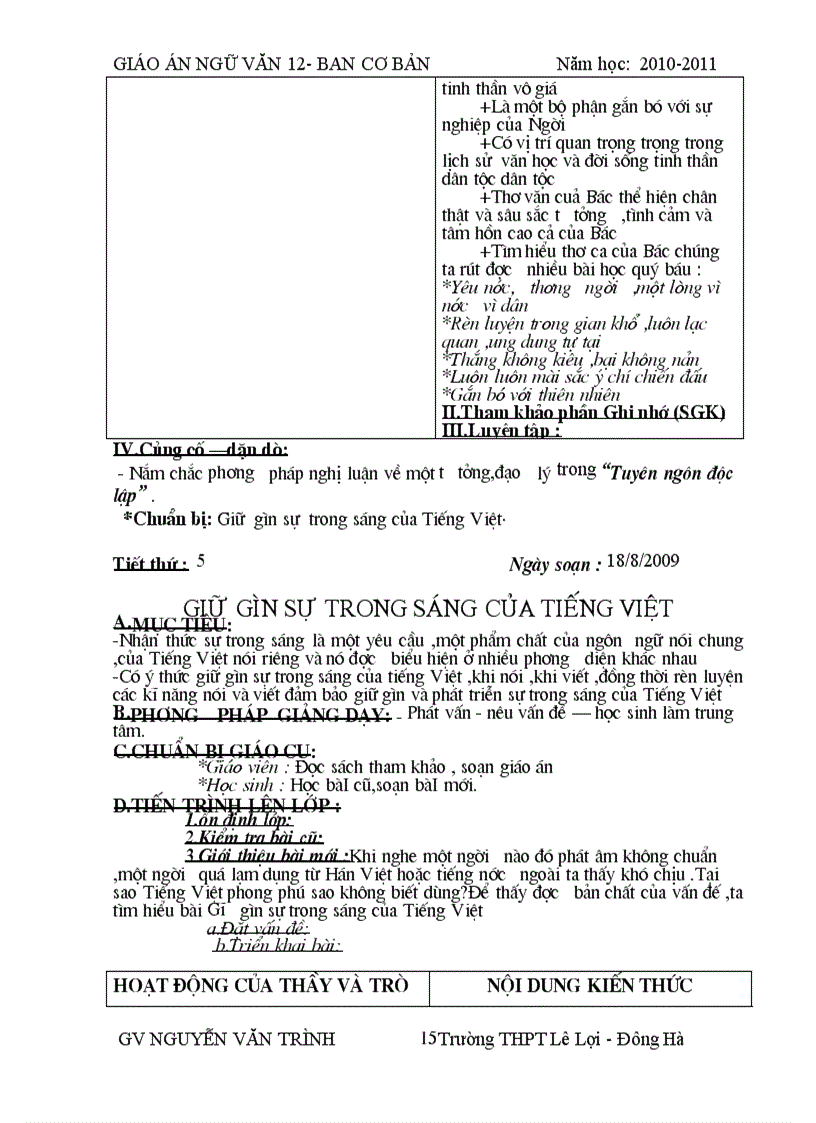 image for page Bộ Giáo án 12 CB