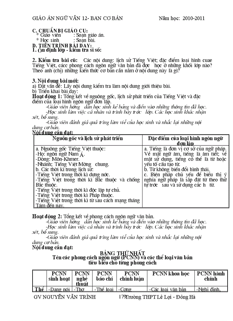 image for page Bộ Giáo án 12 CB