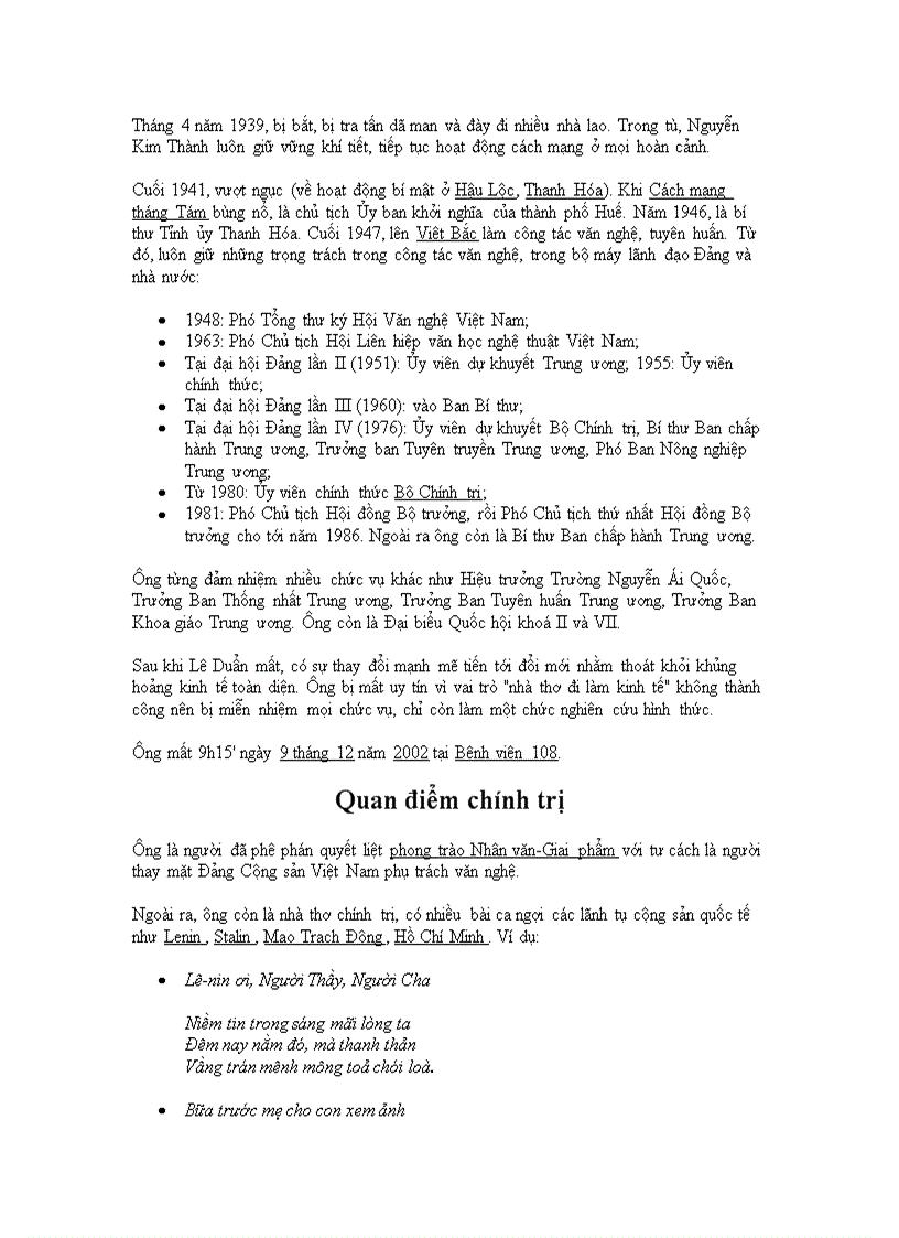 image for page Các tác giả văn học Việt Nam trong chương trình ngữ văn