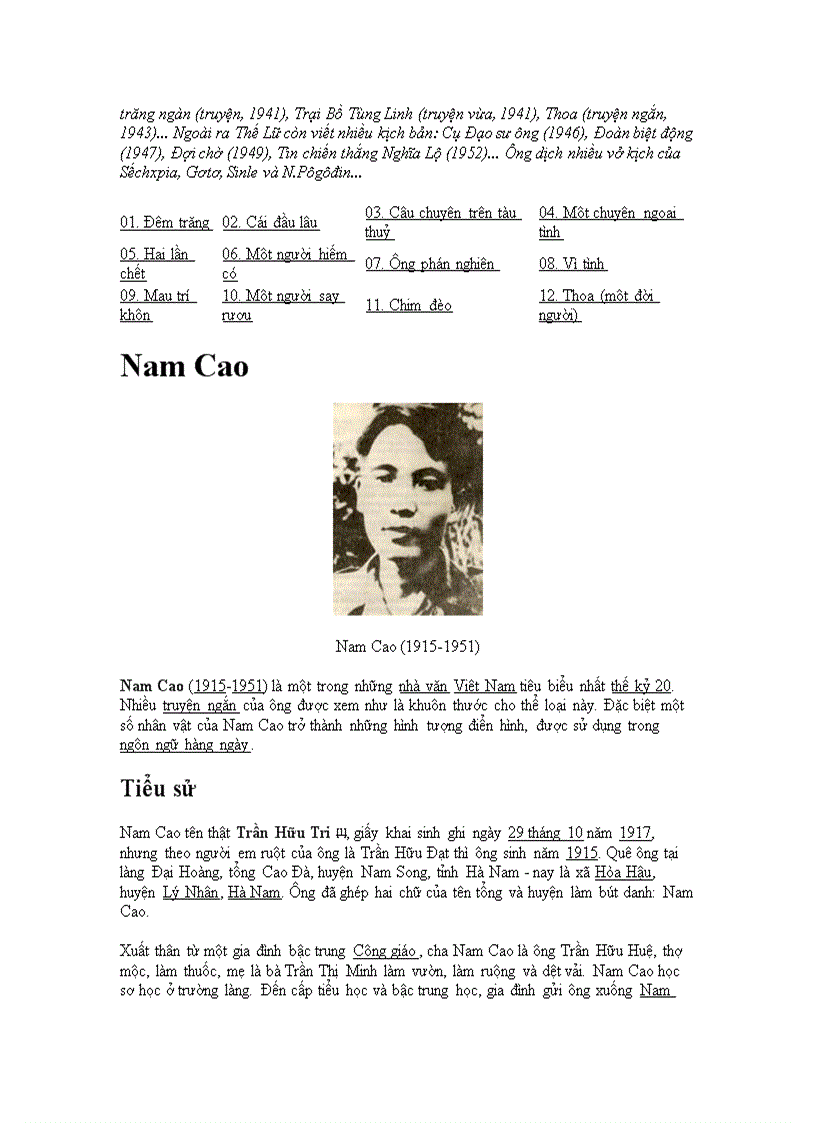 image for page Các tác giả văn học Việt Nam trong chương trình ngữ văn