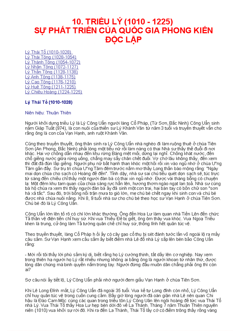 image for page Các Triều Đại Việt Nam