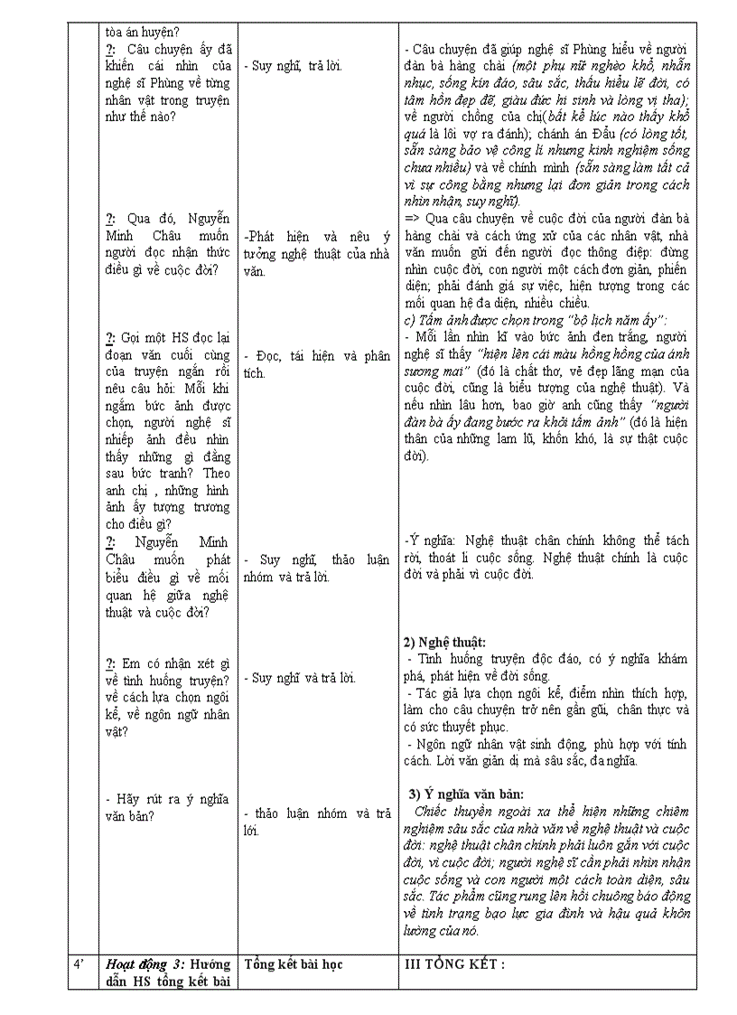 image for page CHIEC THUYEN NGOAI XA Chuan KTKN