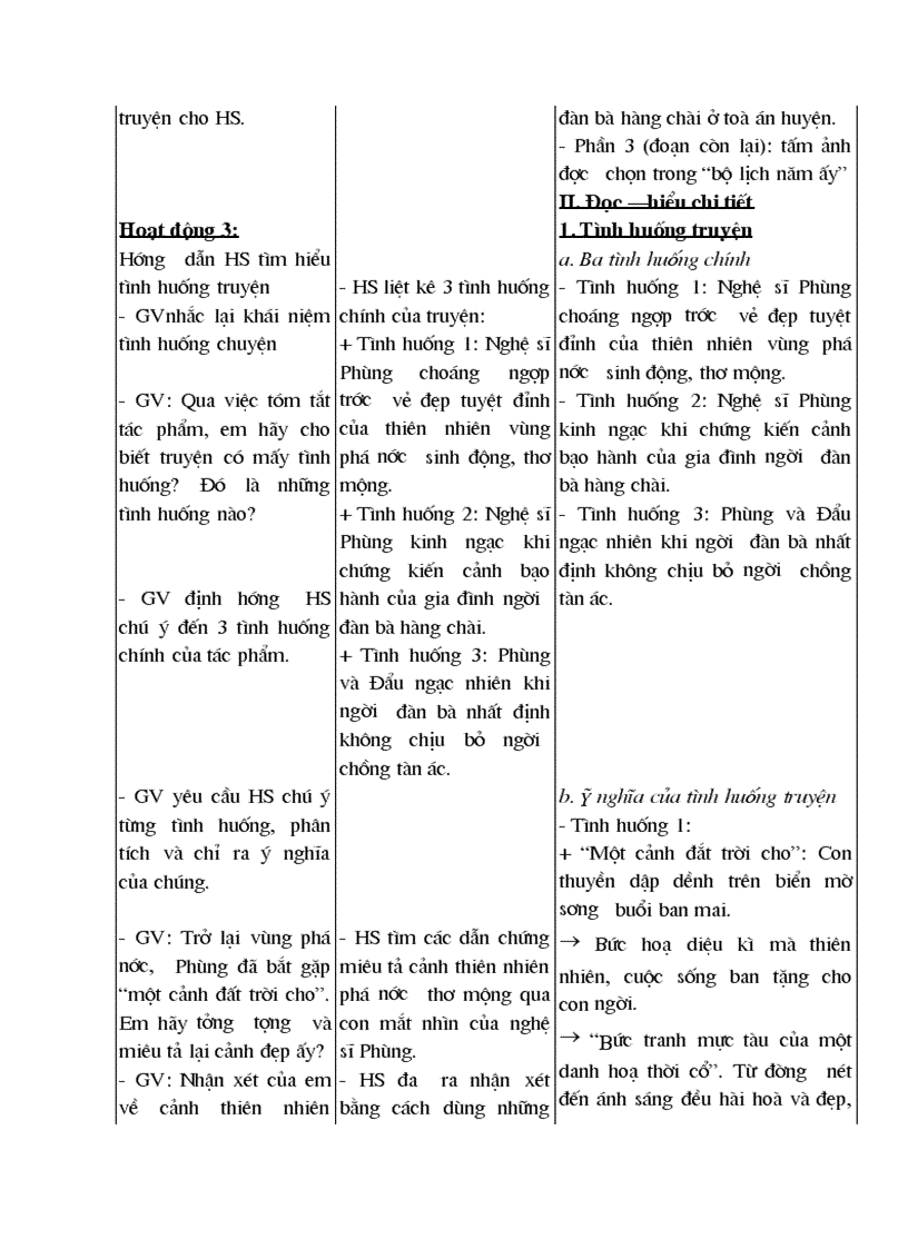 image for page Chiec thuyen ngoai xa Hoang Le Giang