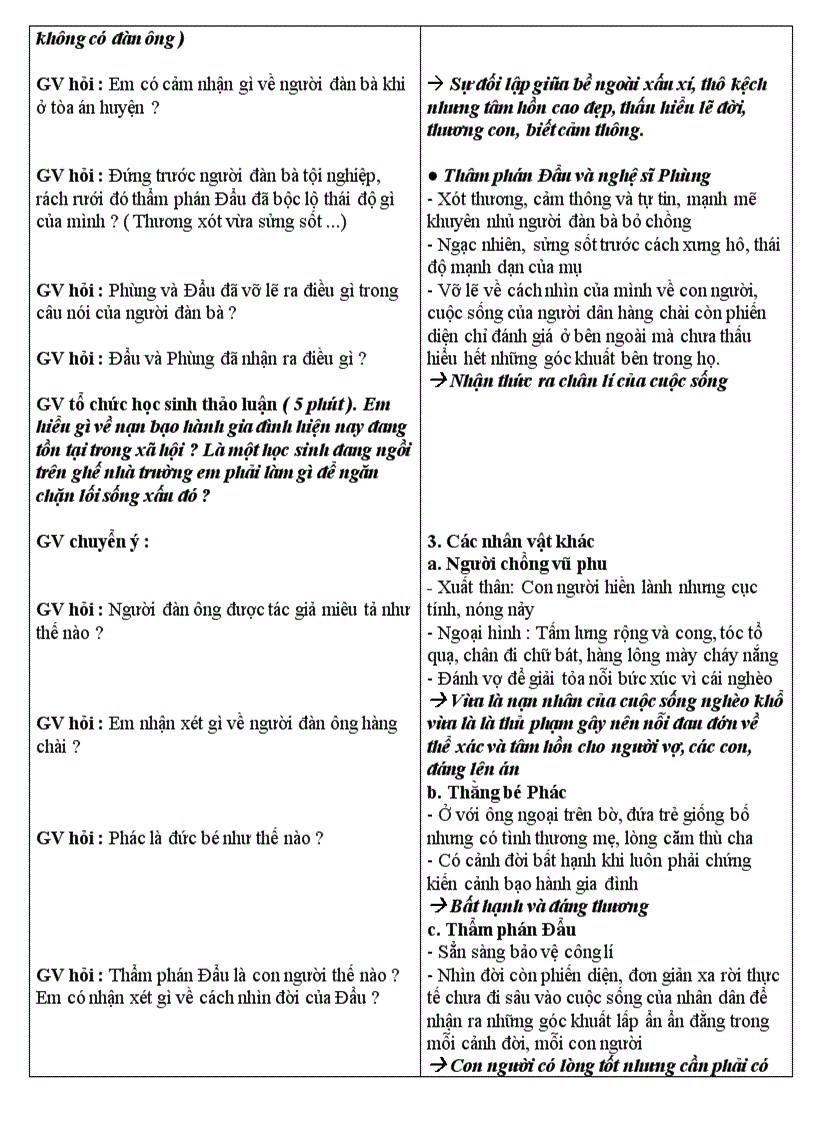 image for page Chiếc thuyền ngoài xa 1