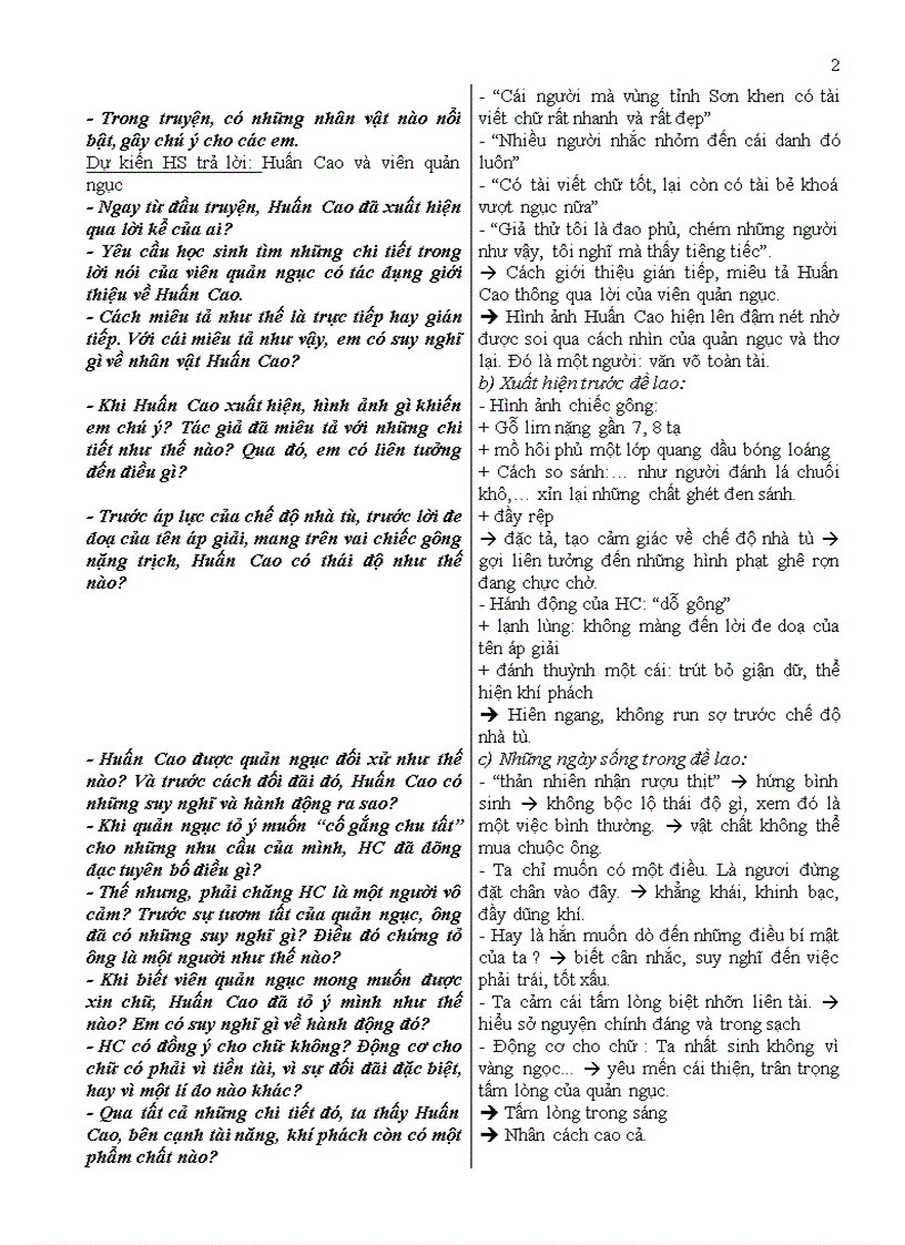 image for page Chữ người tử tù