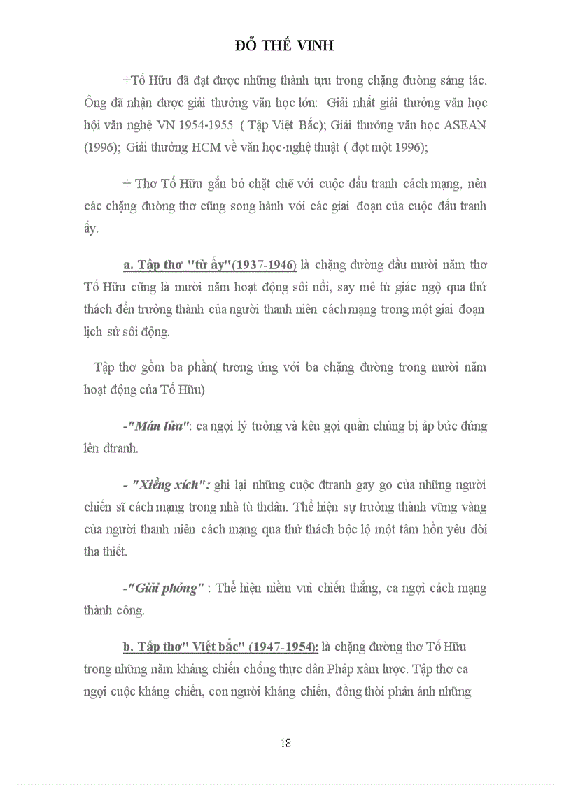 image for page Chương trình ôn thi văn ĐH khối C và D