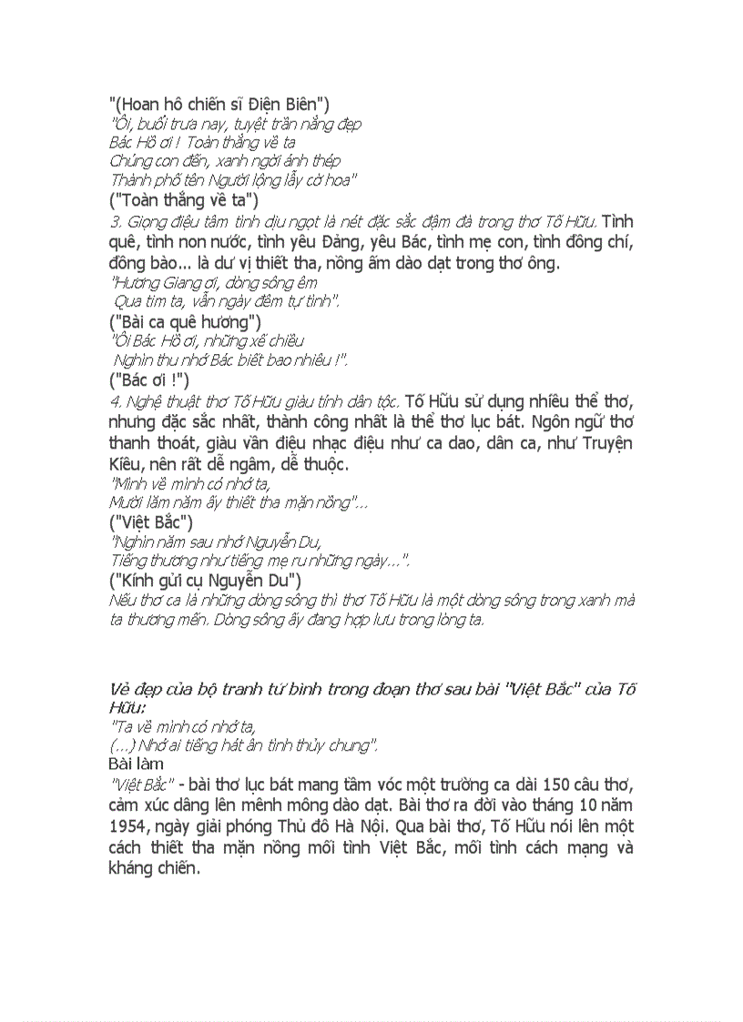 image for page Chuyên đề về việt bắc của tố hữu