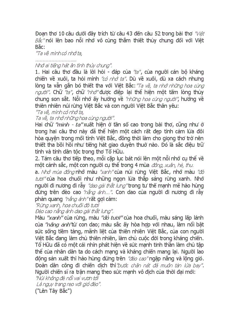 image for page Chuyên đề về việt bắc của tố hữu