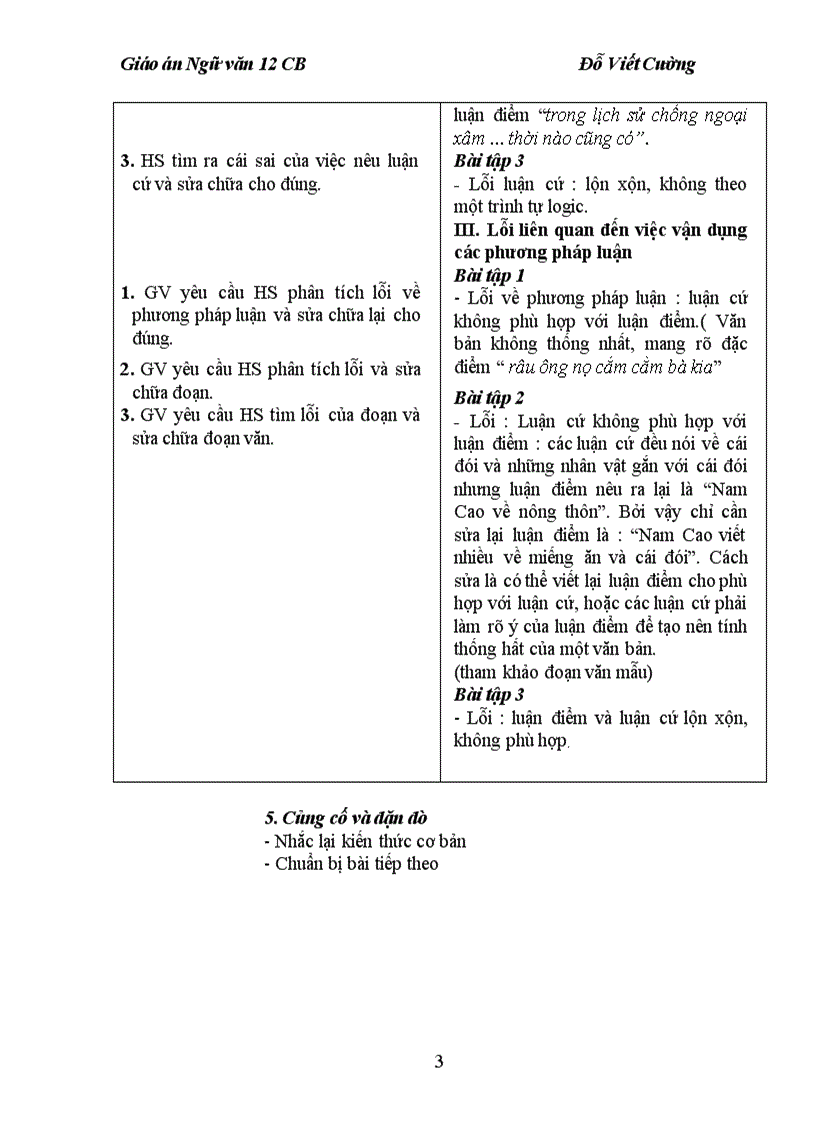 image for page Chữa lỗi lập luận trong văn nghị luận 1