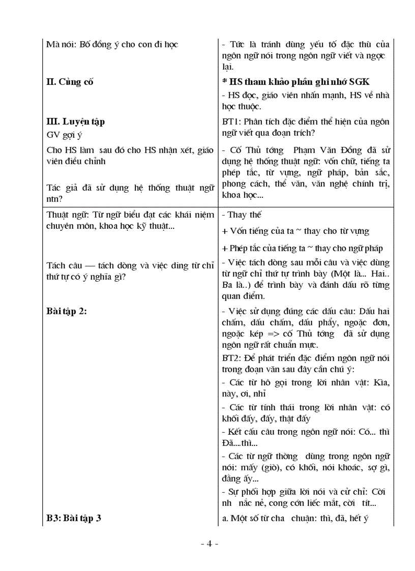 image for page Dac diem NN noi va NN viet