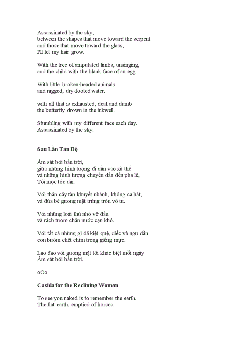 image for page Đàn ghi ta của Lor ca