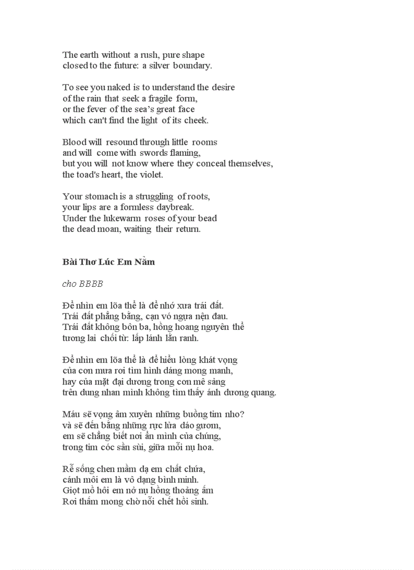 image for page Đàn ghi ta của Lor ca