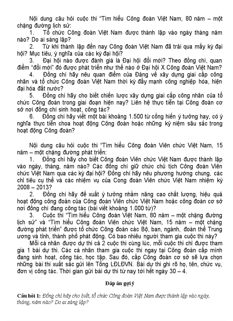 image for page Đáp án thi 80 năm công đoàn