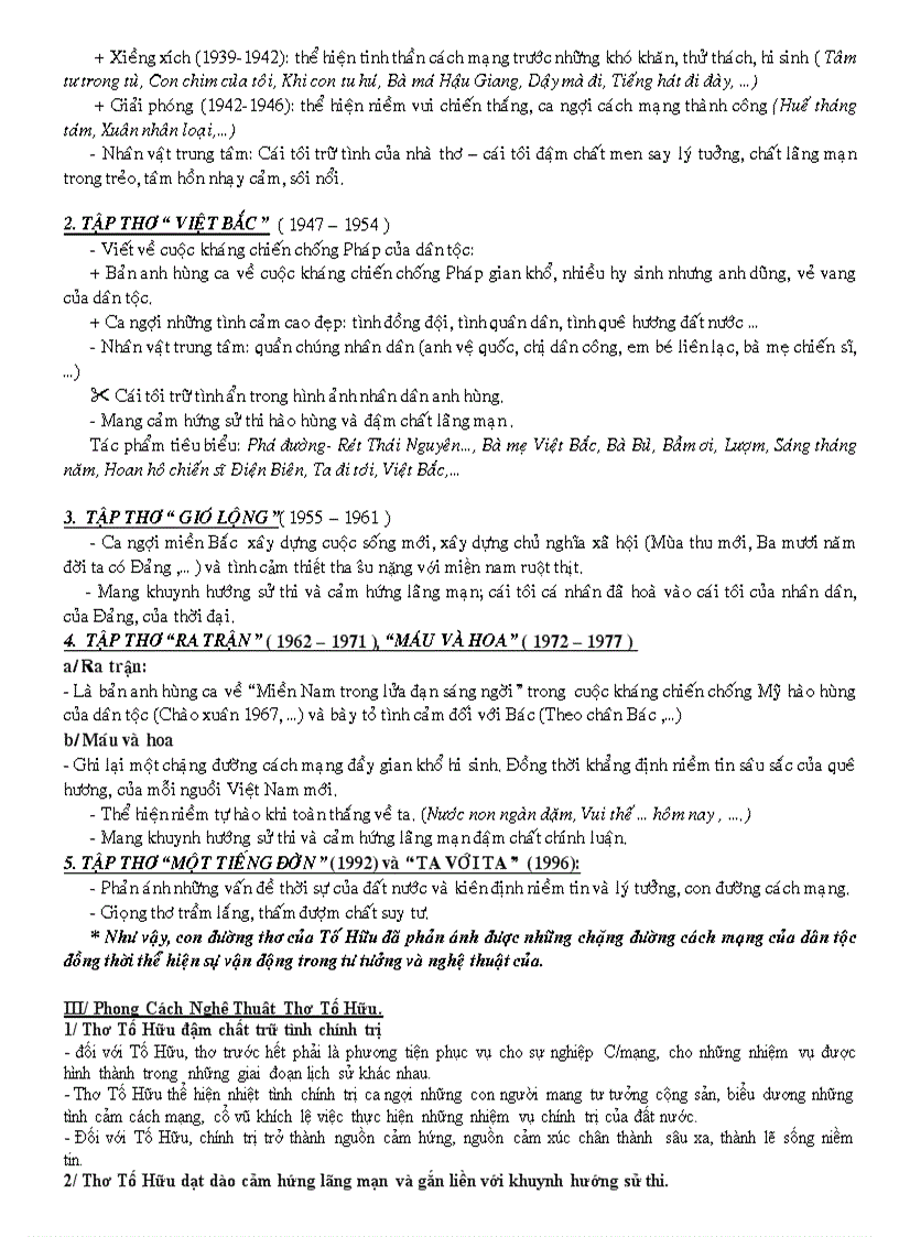 image for page Đề cuơng ôn tập môn ngữ văn 12 học kì i