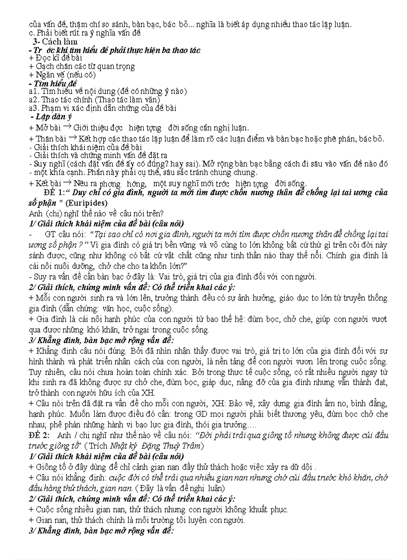 image for page Đề cuơng ôn tập môn ngữ văn 12 học kì i