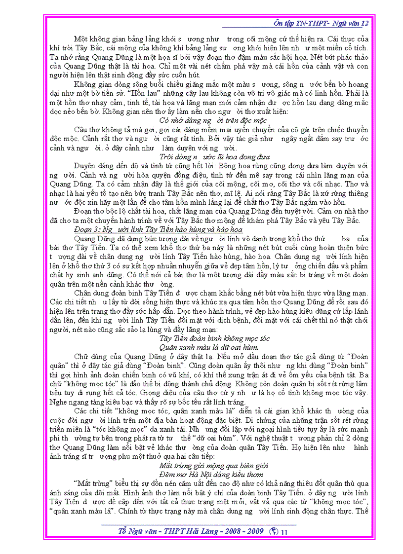 image for page Đề cương ôn tập Ngữ văn 12 mới chuẩn bị cho kỳ thi tốt nghiệp năm 2009