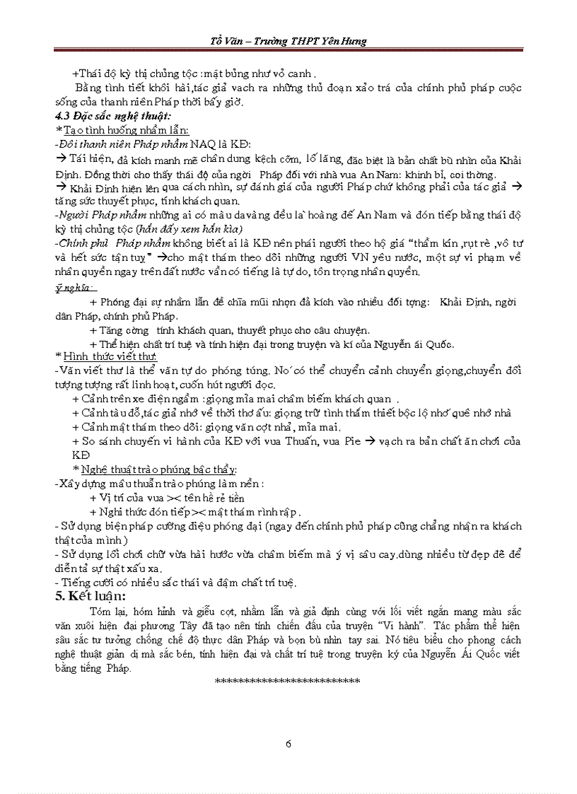 image for page Đề cương ÔN THI TÔT NGHIỆP 12