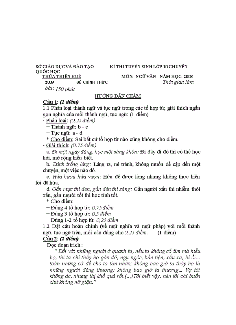 image for page Đề thi DA vào chuyên văn quốc học Huế