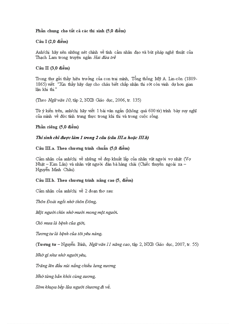 image for page Đề thi đại học môn văn khối C 2009