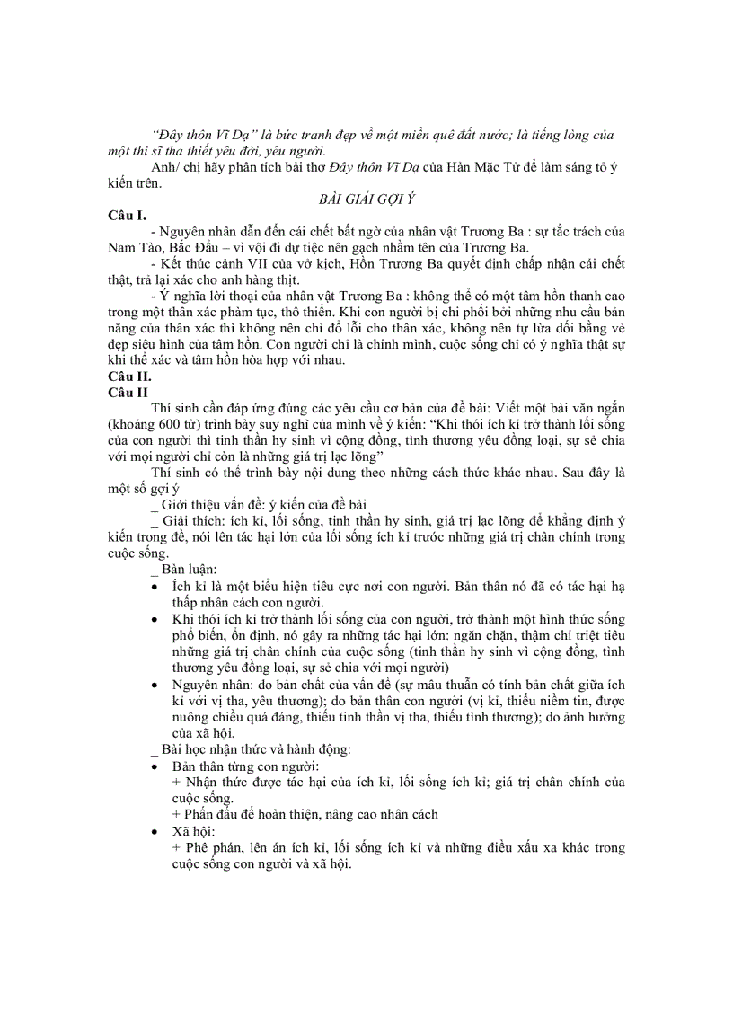 image for page Đề thi đáp án môn văn cđ khối c năm 2011