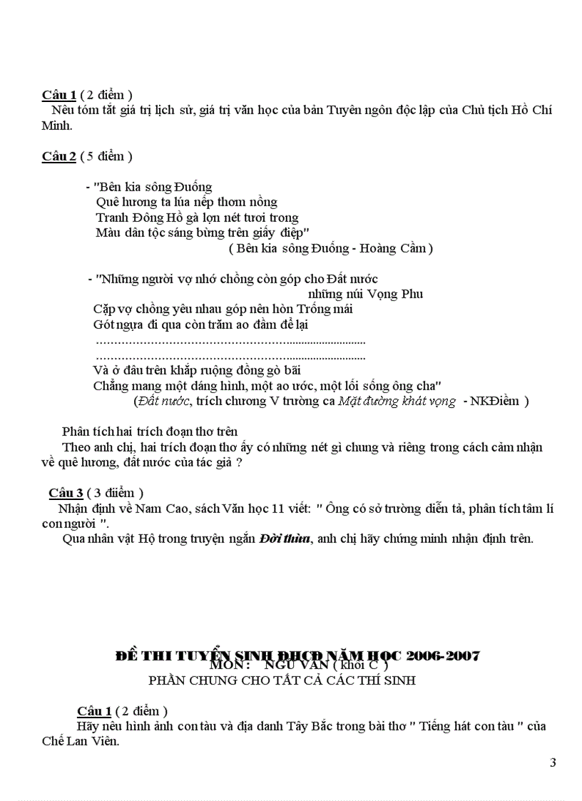 image for page Đề thi ĐH môn văn từ 2003 đến nay