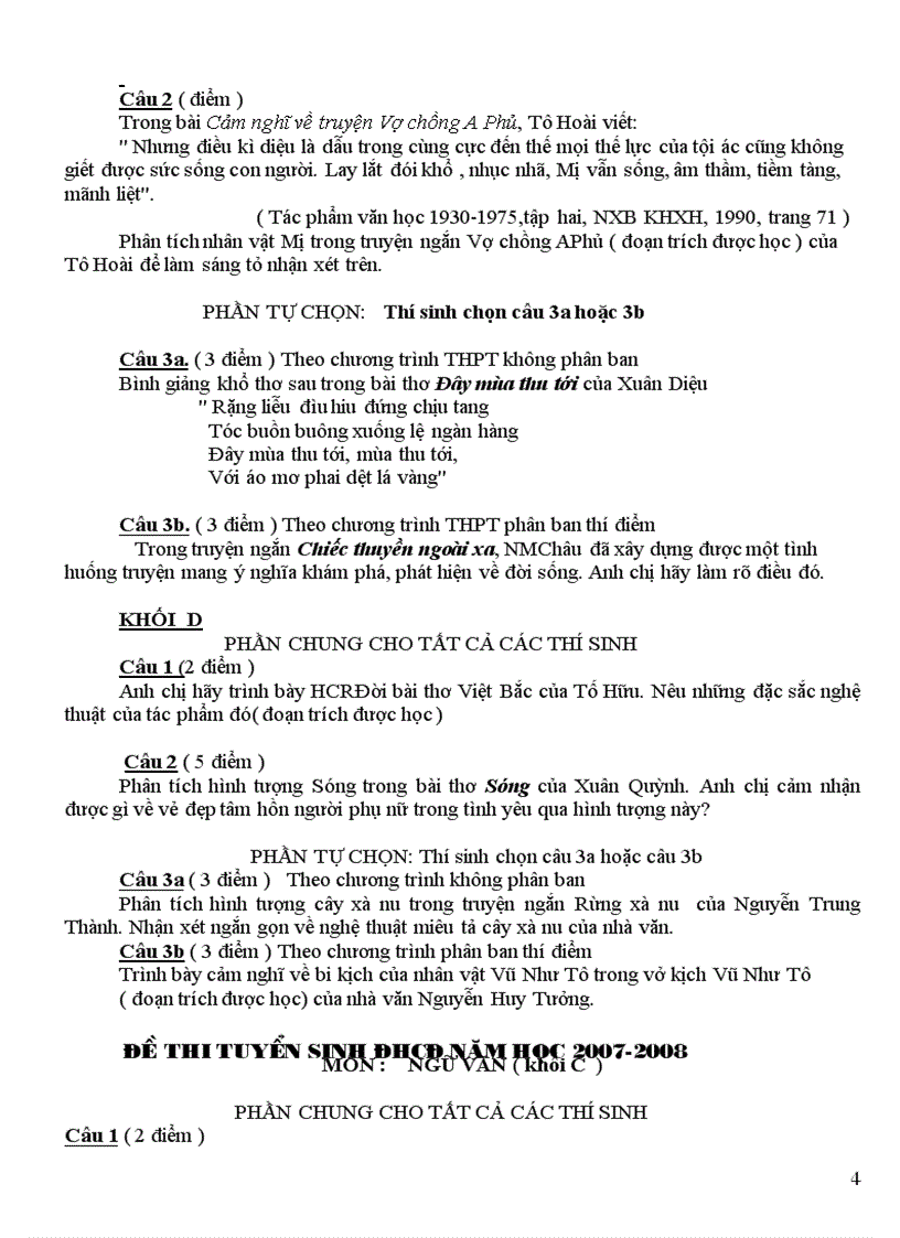 image for page Đề thi ĐHCĐ môn văn từ 2002 đến nay