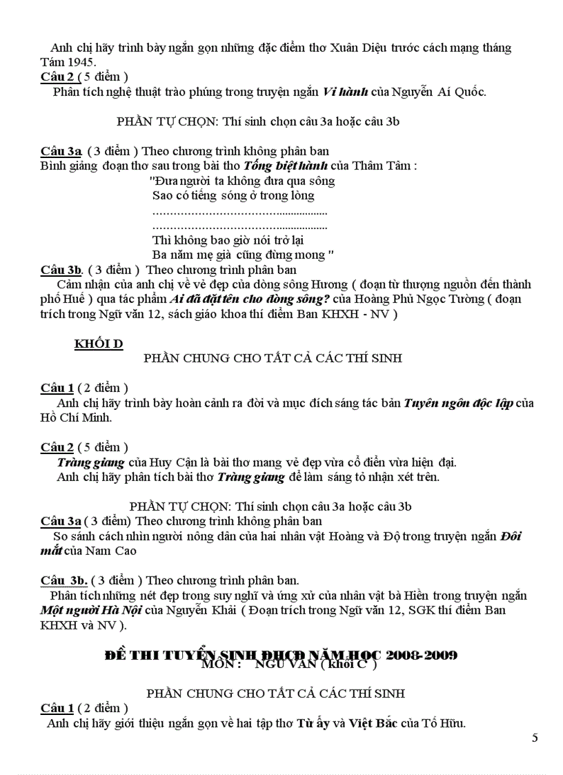 image for page Đề thi ĐHCĐ môn văn từ 2002 đến nay