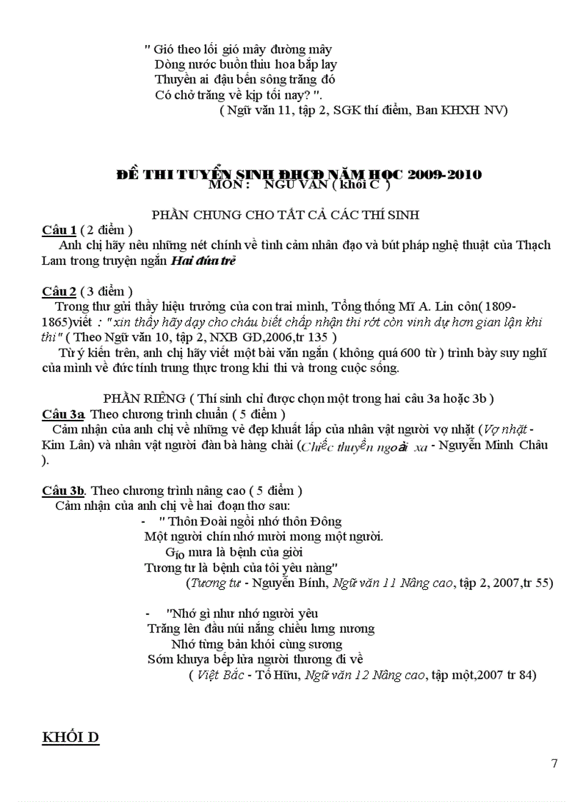 image for page Đề thi ĐHCĐ môn văn từ 2002 đến nay