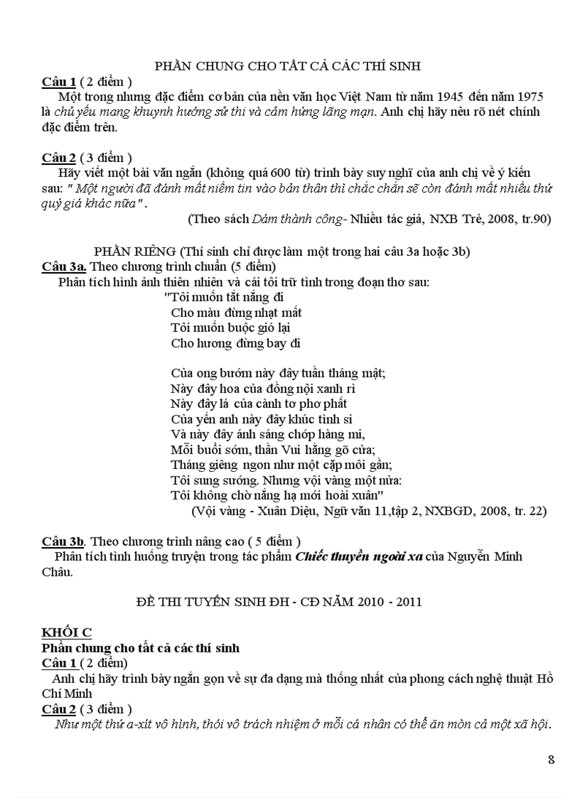 image for page Đề thi ĐHCĐ môn văn từ 2002 đến nay