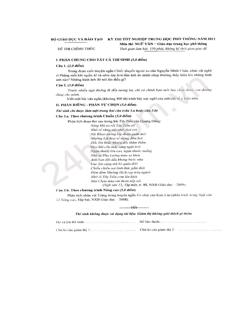 image for page Đề thi tn thpt môn văn 2011