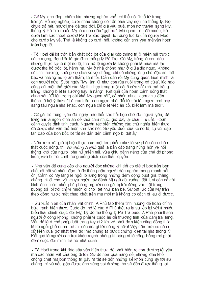 image for page Đề và đáp án tn thpt môn ngữ văn