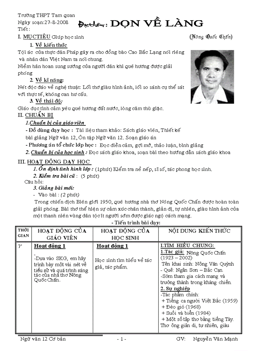 image for page Dọn về làng Nông Quốc Chấn