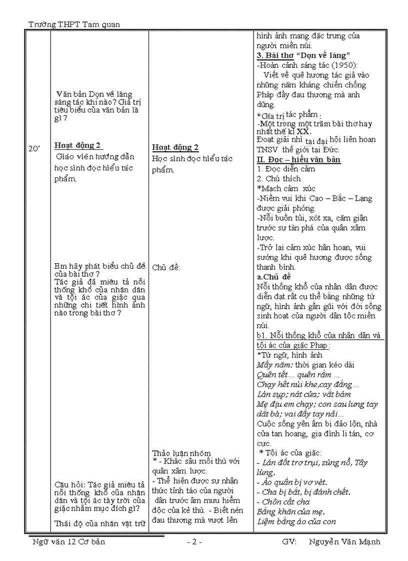 image for page Dọn về làng Nông Quốc Chấn