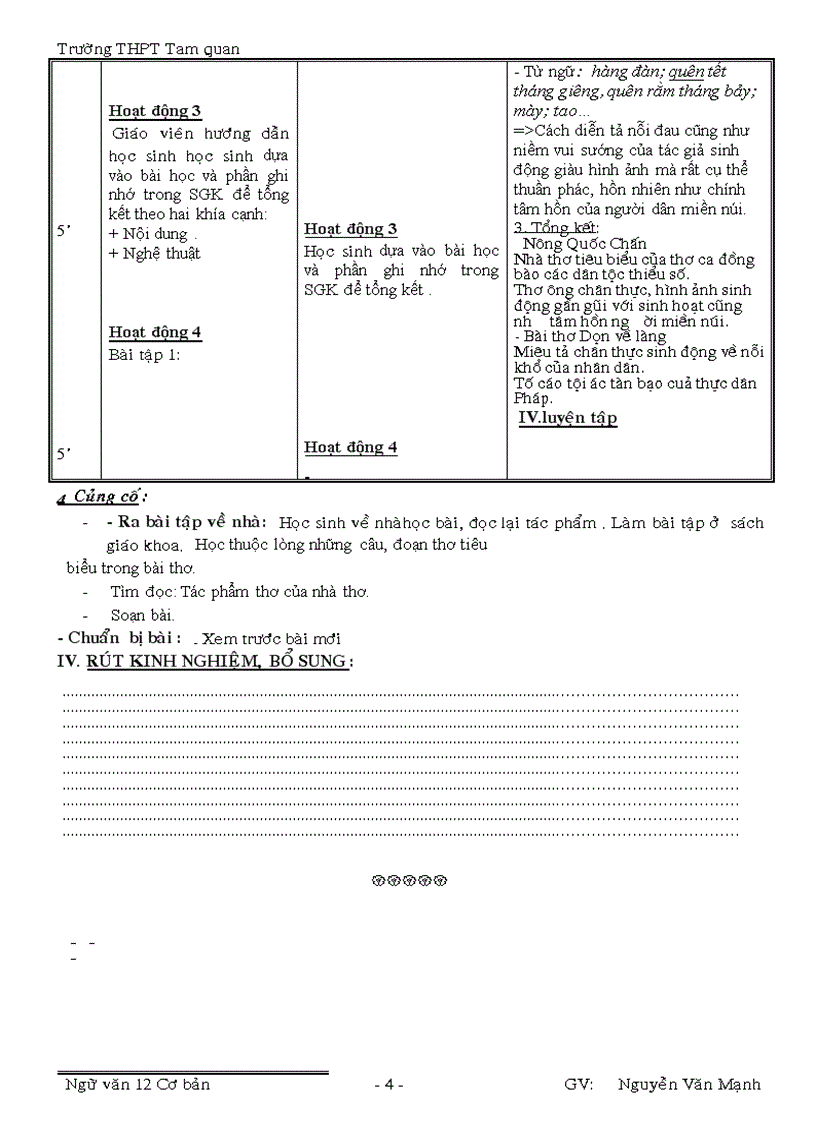 image for page Dọn về làng Nông Quốc Chấn