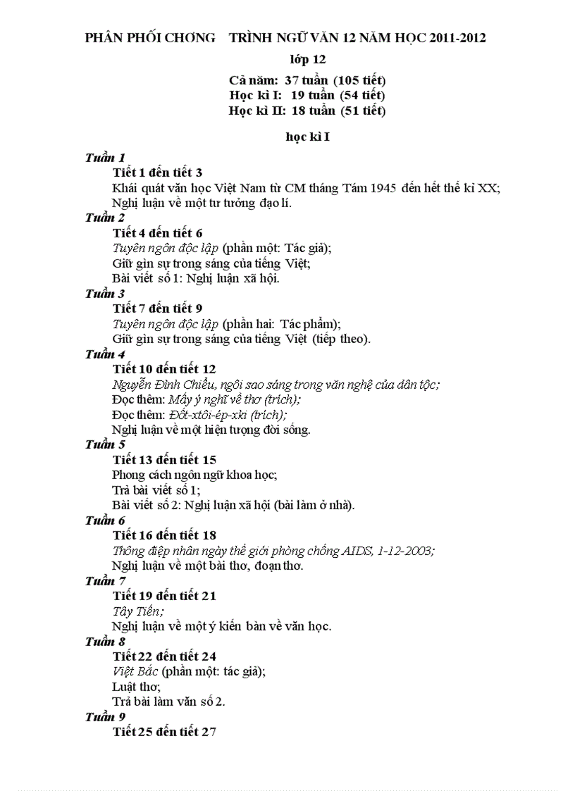 image for page Ga 12 2011 2012