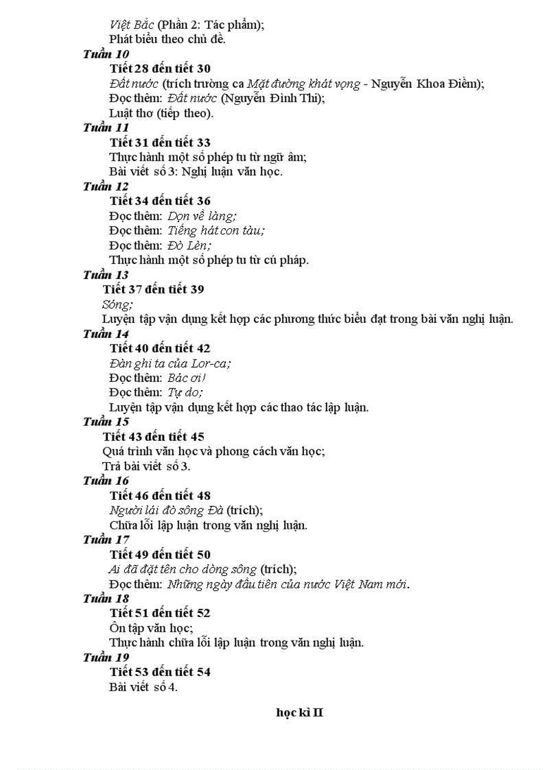 image for page Ga 12 2011 2012