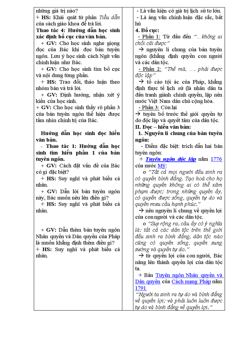 image for page Ga 12 2011 2012