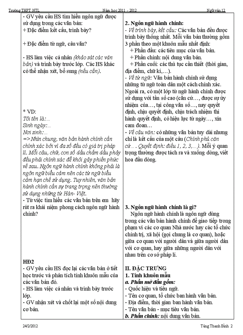 image for page Ga 12 t33